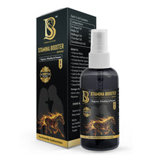 Stamina Booster Spray | Improves Stamina Time & Performance